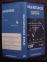 Atari  2600  -  SpaceInstigators_SP